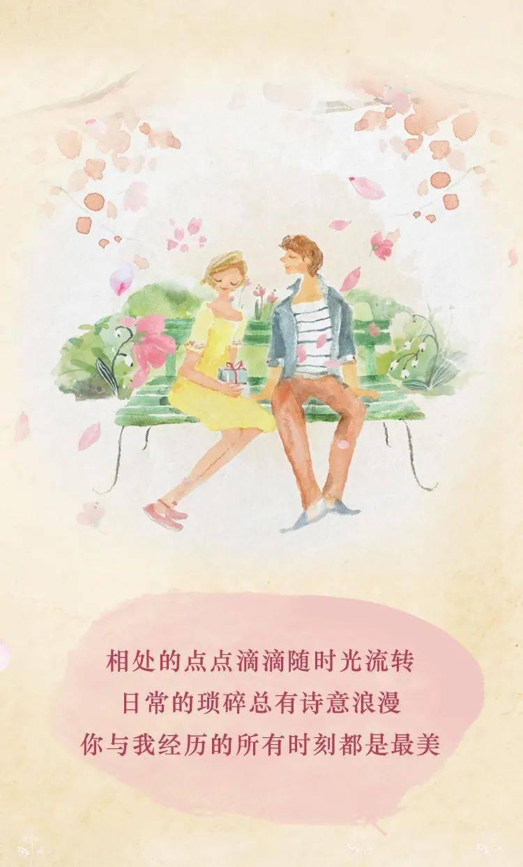 新超西游记