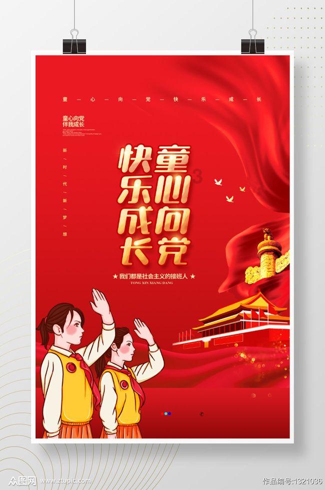 铁拐李是神仙为什么不把瘸腿治好?他为什么要以瘸子形象出现?