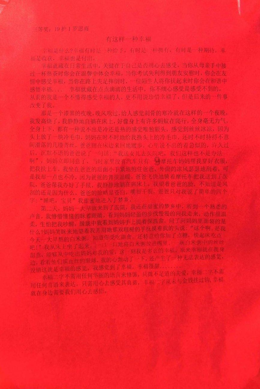 探索问题答案,尽在农村的新农合断缴了怎么办呢?等待期有多久呢?蜗牛问答平台