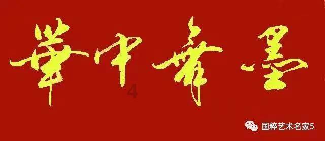 防御阵型2