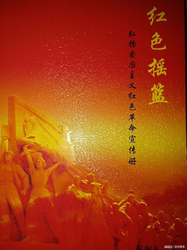 空中战队无敌版